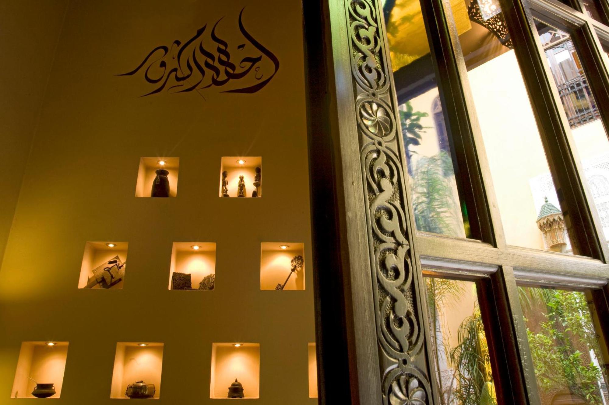 Riad Le Calife Fez Exterior foto